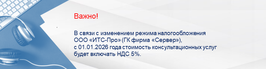 �����! ��������� ������ ���������������.